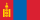 Mongolia